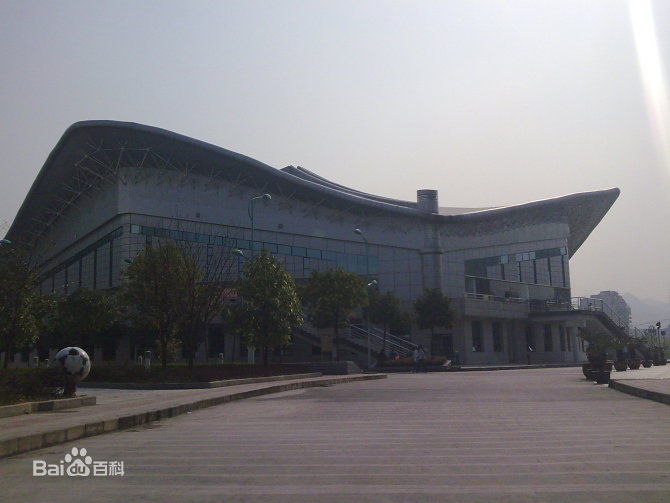 遵义师范学院