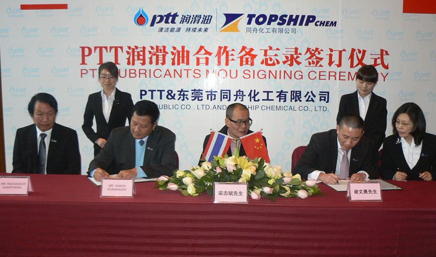  p data-id="gnbqnitge7">梁志斌是东莞新世纪房地产公司董事长.
