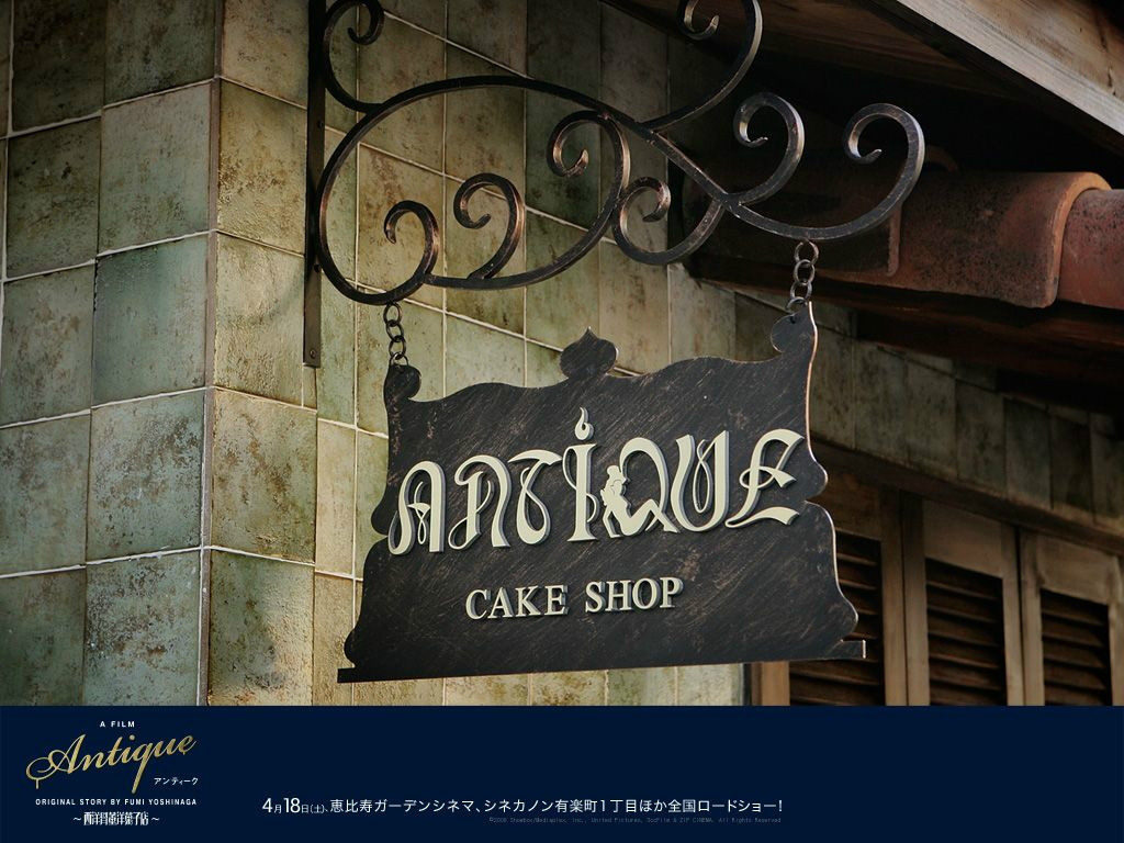  p data-id="gnbyb9pxp4">《西洋古董洋果子店》是一部韩国浪漫喜剧