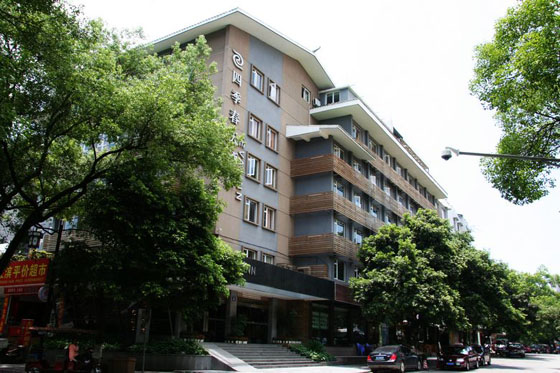 桂林四季春天酒店