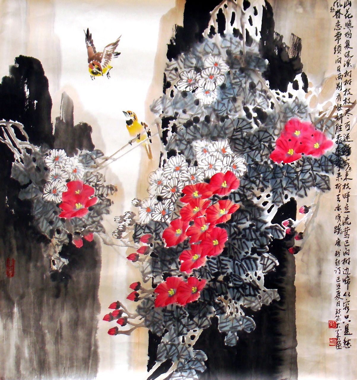  p data-id="gnytpfu6gg">熊大炎, 中国著名花鸟画画家.