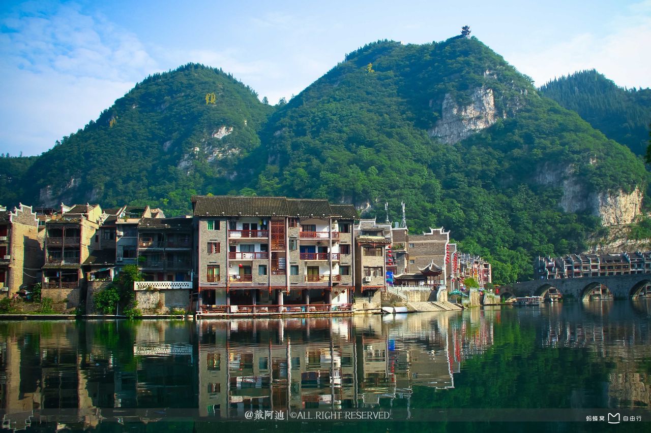  p>镇远古镇是贵州省 a target="_blank" href="/item/黔东南苗族侗族