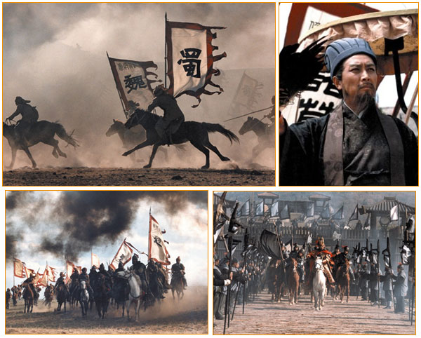 p>《三国演义》是由 a target="_blank" href="/item/中国电视剧制作