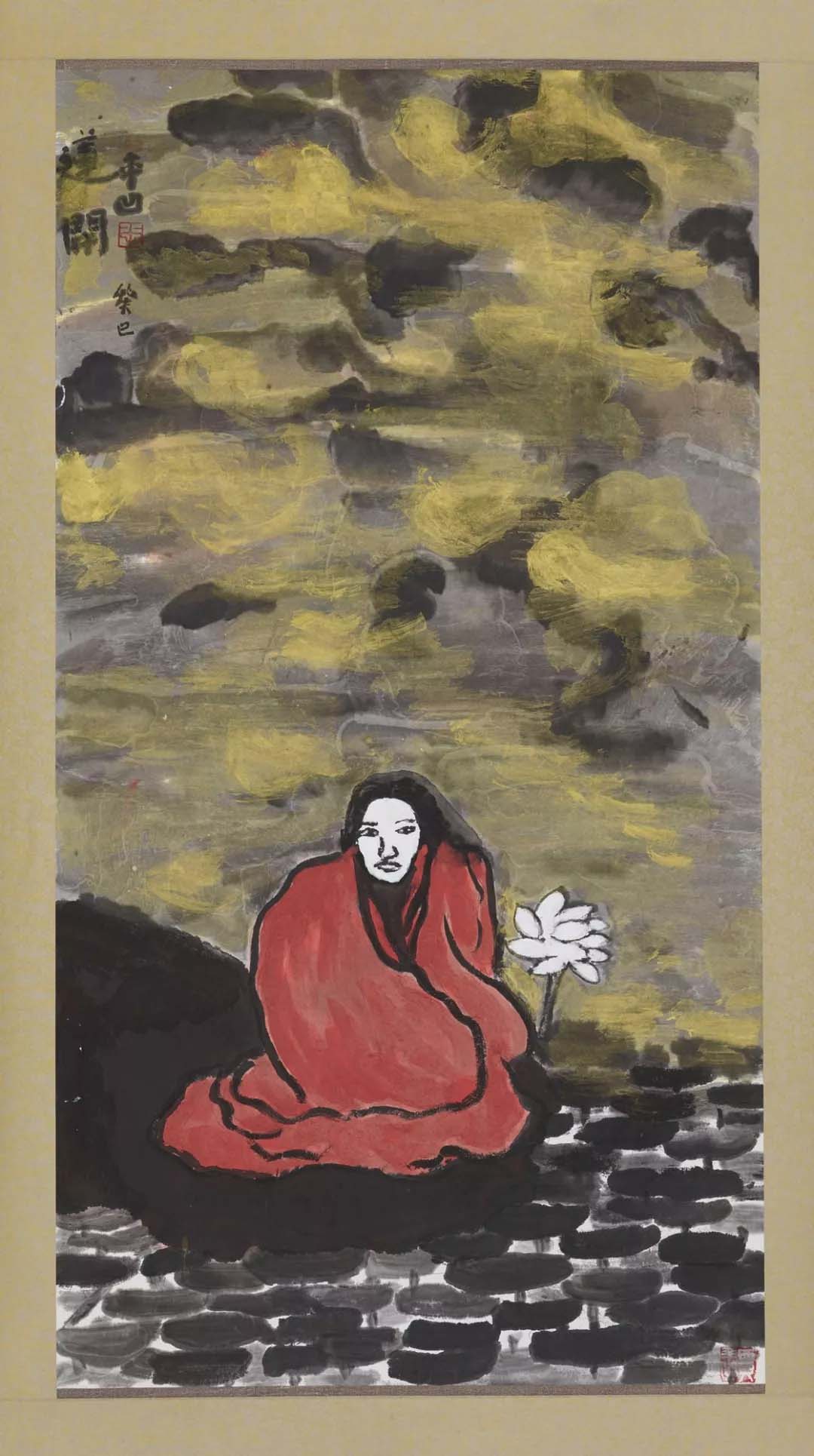  p>贾平凹,本名贾平娃,1952年2月21日出生于 a target="_blank" href=