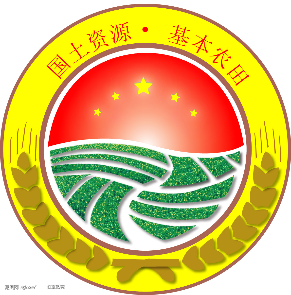 酉阳土家族苗族自治县国土资源和房屋管理局