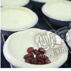 大纳言红豆葡挞