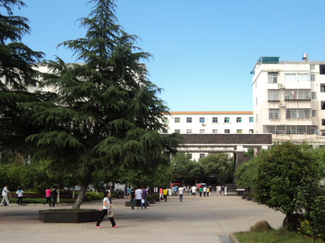 上饶市广信二中