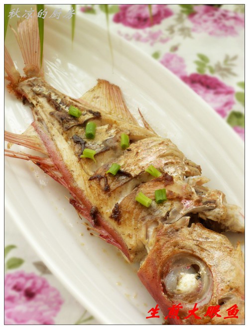 生煎大眼鱼
