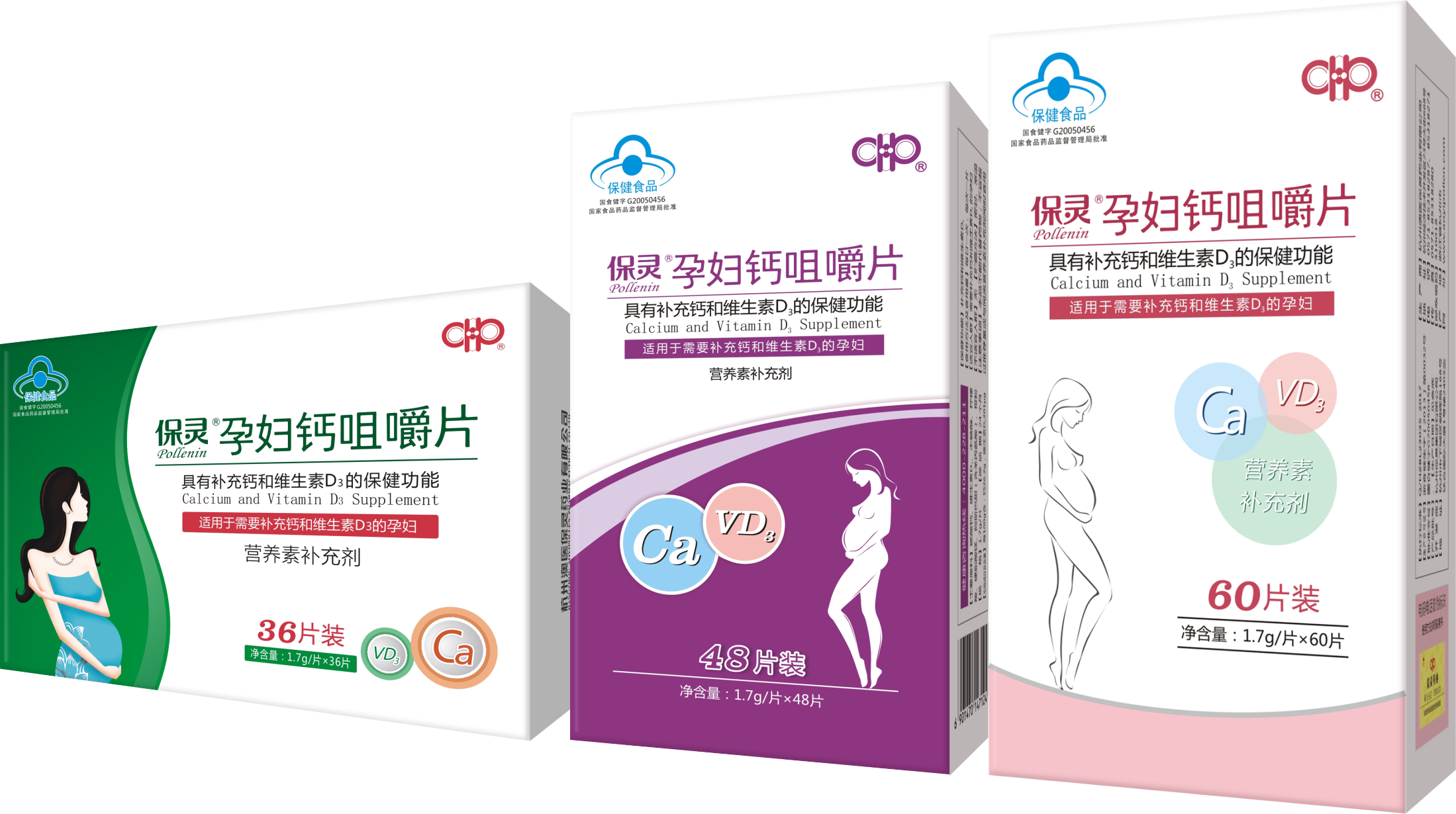 保灵牌孕妇钙咀嚼片