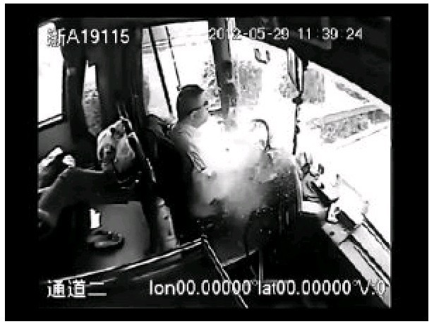  p>吴斌(1965年3月8日～2012年6月1日),男,浙江温州平阳箫江人,杭州长