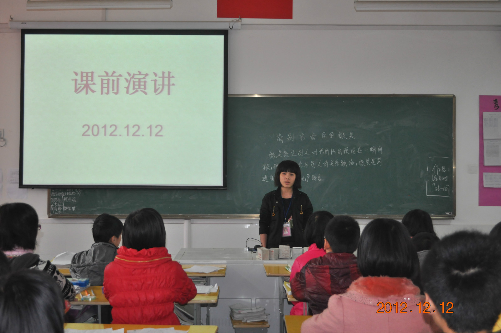 闽侯县东南学校