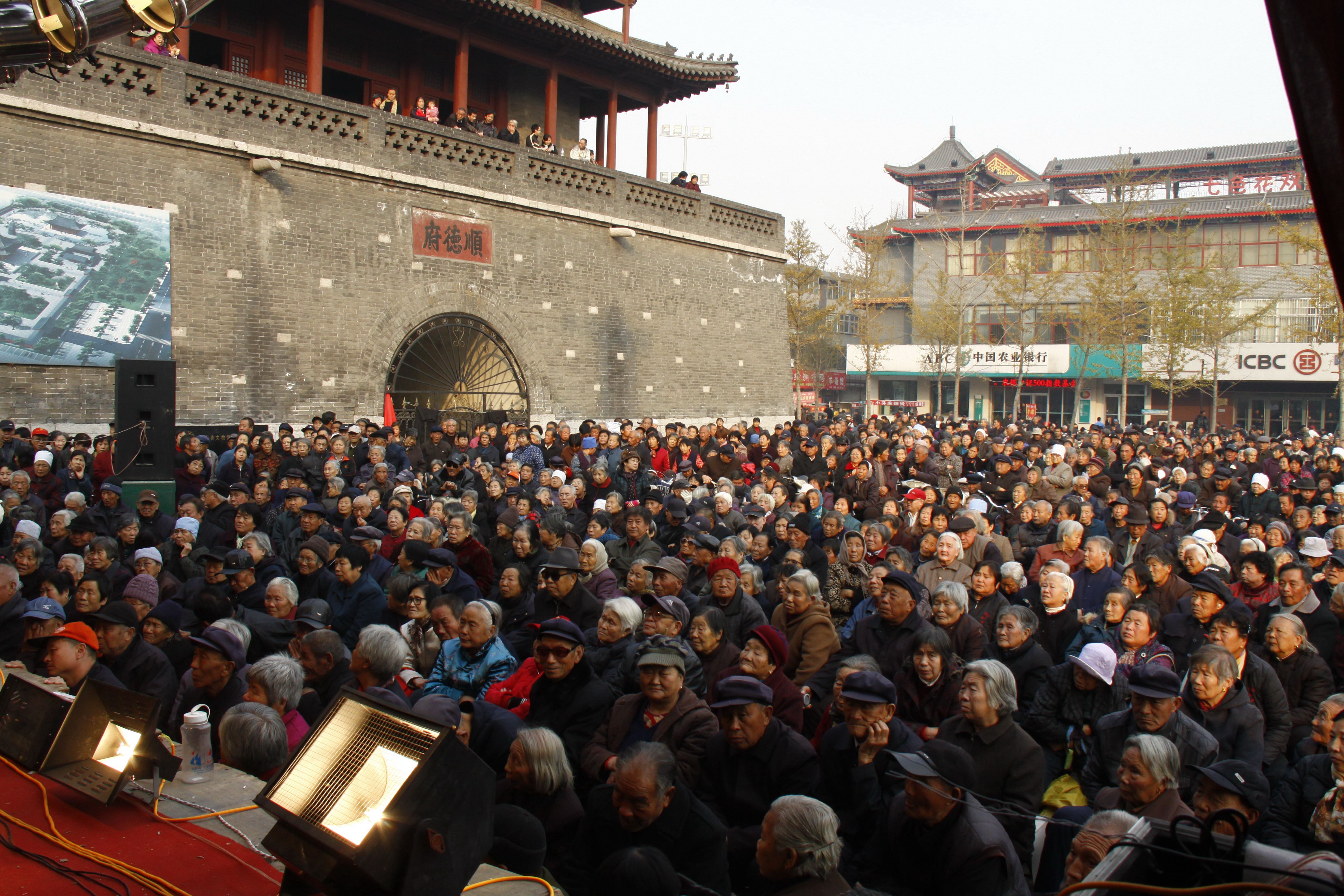  p>邢台清风楼位于河北省 a href="#" data-lemmaid="274033">邢台市 