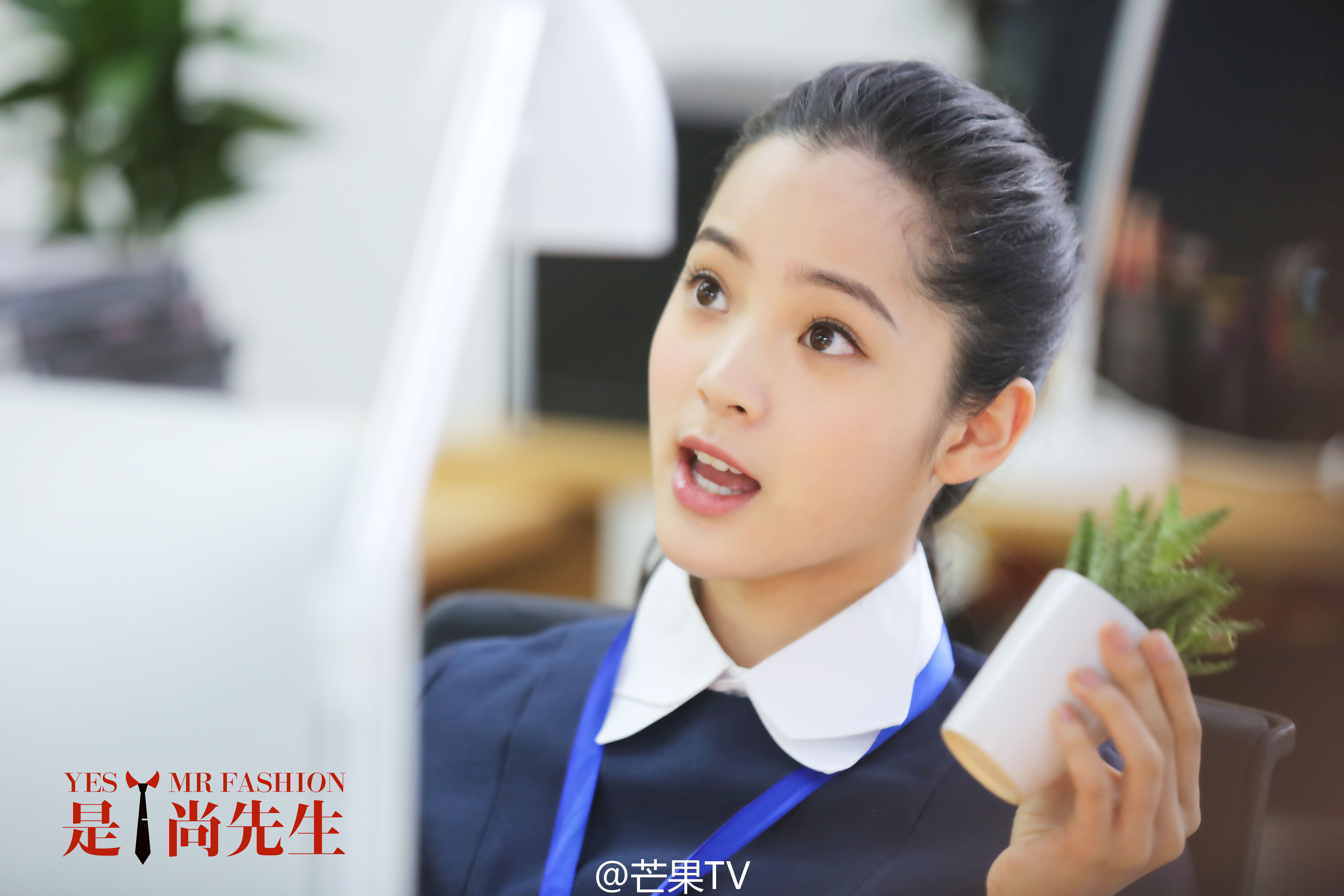 尚先生》是由芒果影视文化有限公司,和力辰光国际文化传媒有限公司