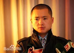 《喋血神兵》(原名《黔东烽火》)国家广电总局电影频道节目制作中心