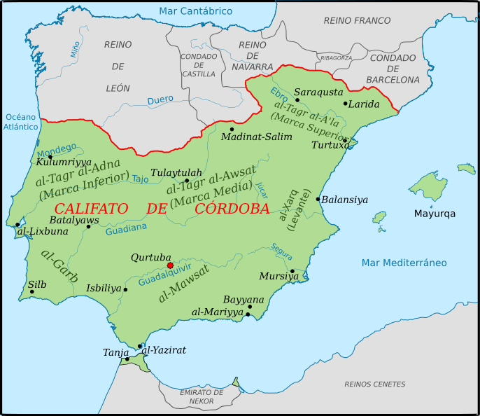  p> b>科尔多瓦哈里发国家 /b>(caliphate of córdoba,756—1492年)