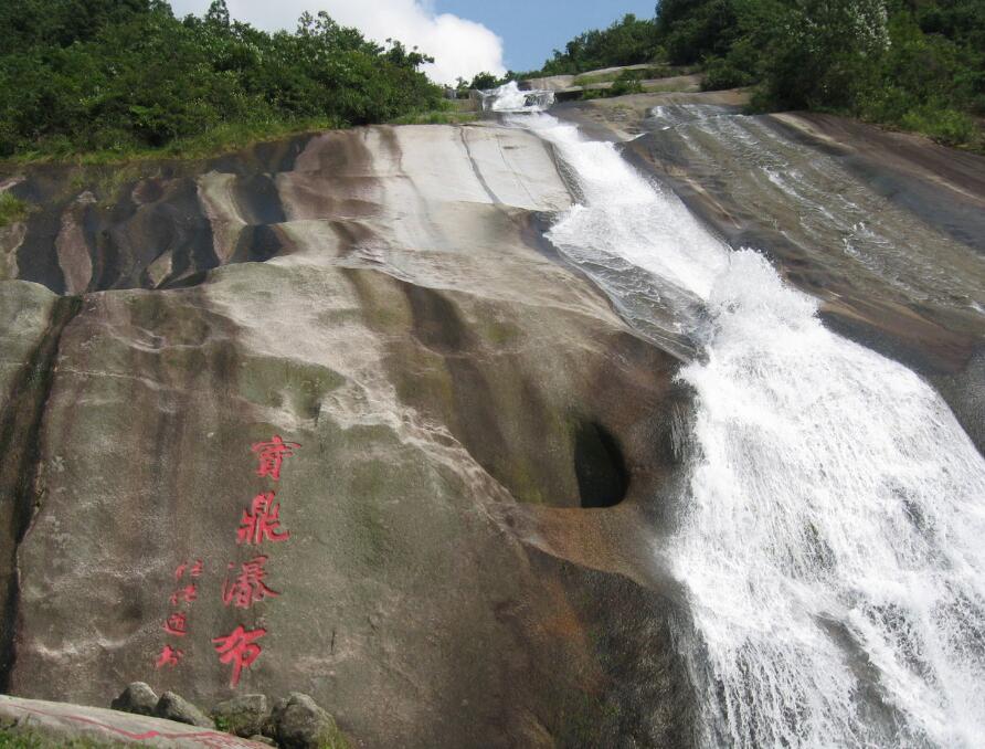 资源宝鼎瀑布