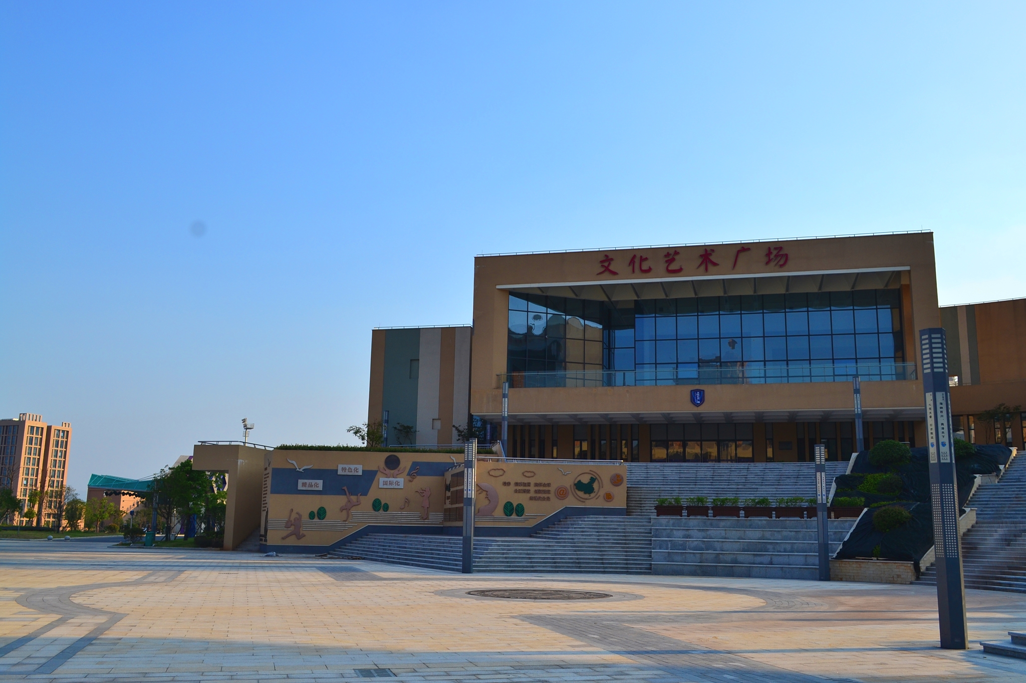  p data-id="gnwlrdhqca">海亮国际学校原私立诸暨高级中学国际部