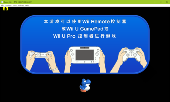 target="_blank" href="/item/wii u">wii u /a>模拟器:能在 a target