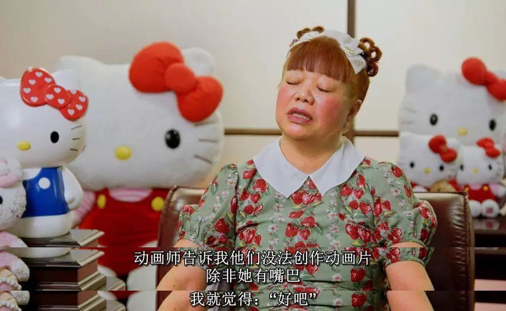 Hello Kitty 将登大银幕！其实她早就是惨遭动画化的常客_百科TA说