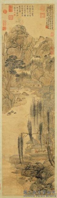 张雨仿郑虔林亭秋爽图轴