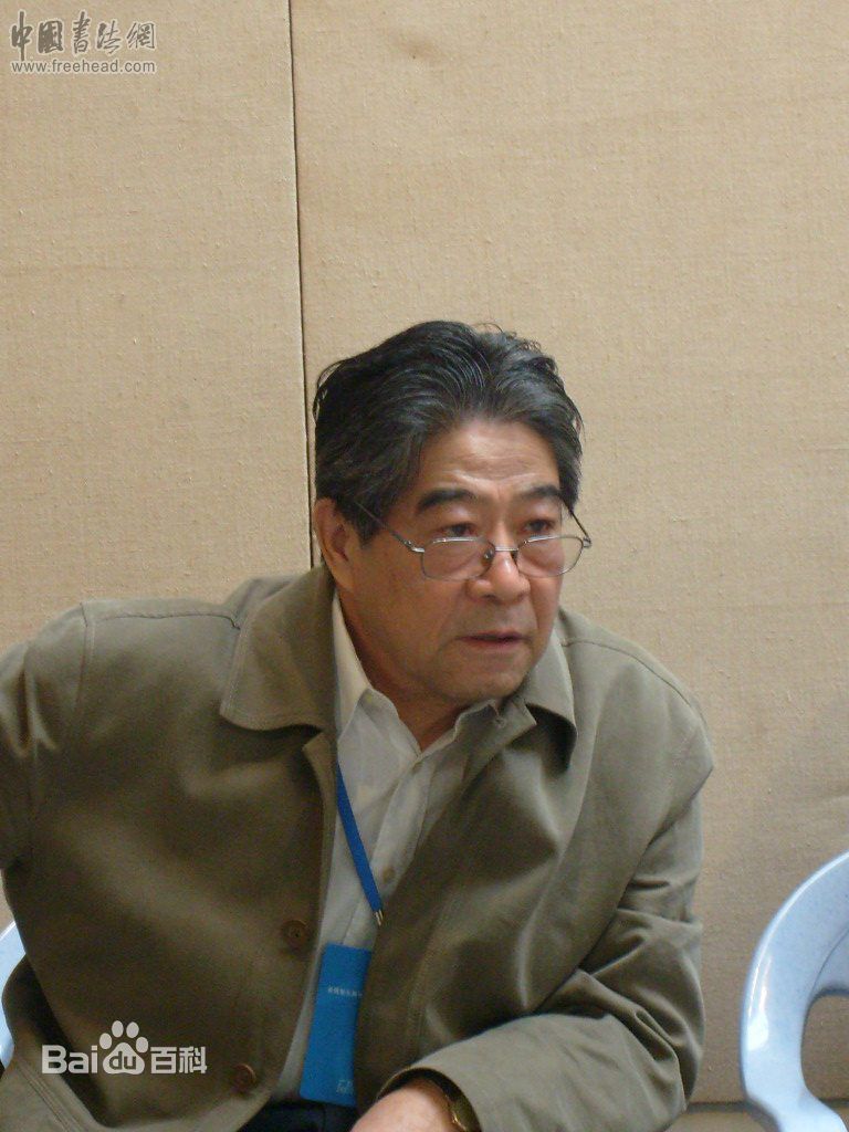 文水中学