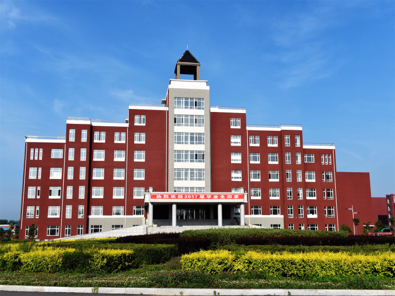  p>长春东方职业学院始建于1992年,是经吉林省人民政府批准,教育部