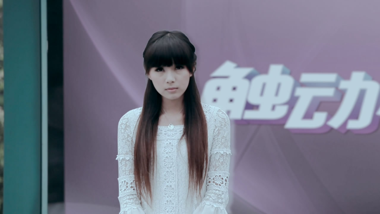 车站对面的女孩