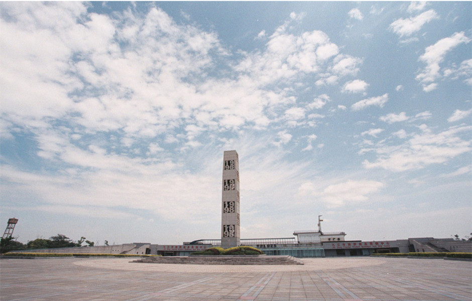 广场,位于江西省 a href="#" data-lemmaid="24612">九江 /a>市的浔阳