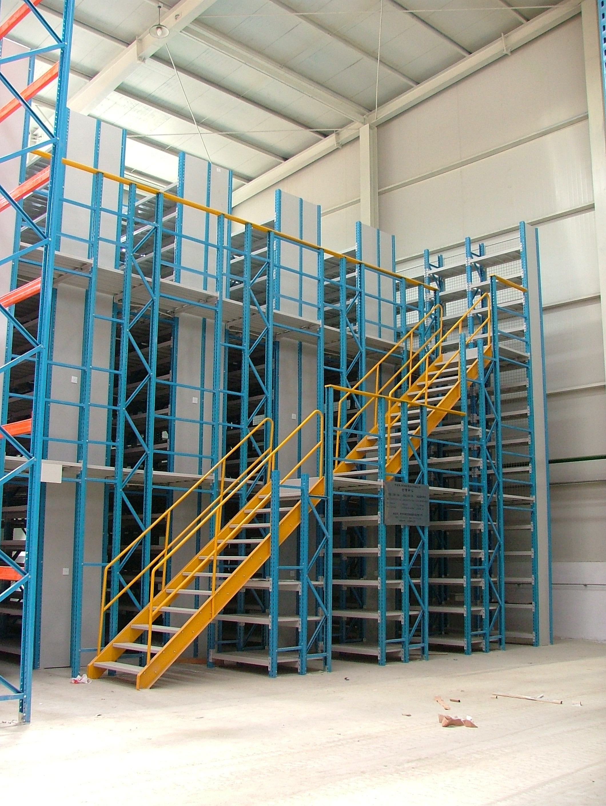 上海货架厂制造有限公司