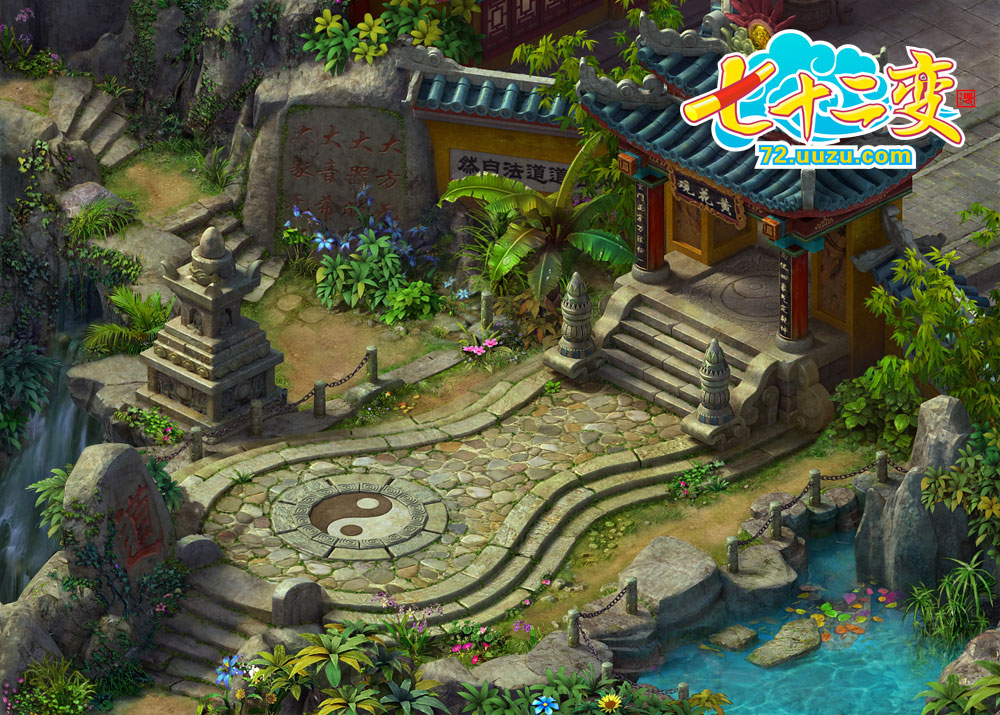 游族网络和 a target="_blank" href="/item/9787">9787 /a>网页游戏