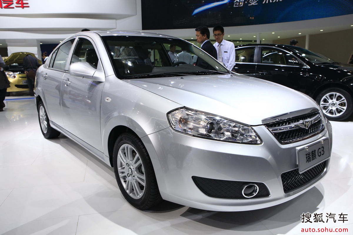 奇瑞瑞麒汽车(奇瑞瑞麒汽车迷你型版)