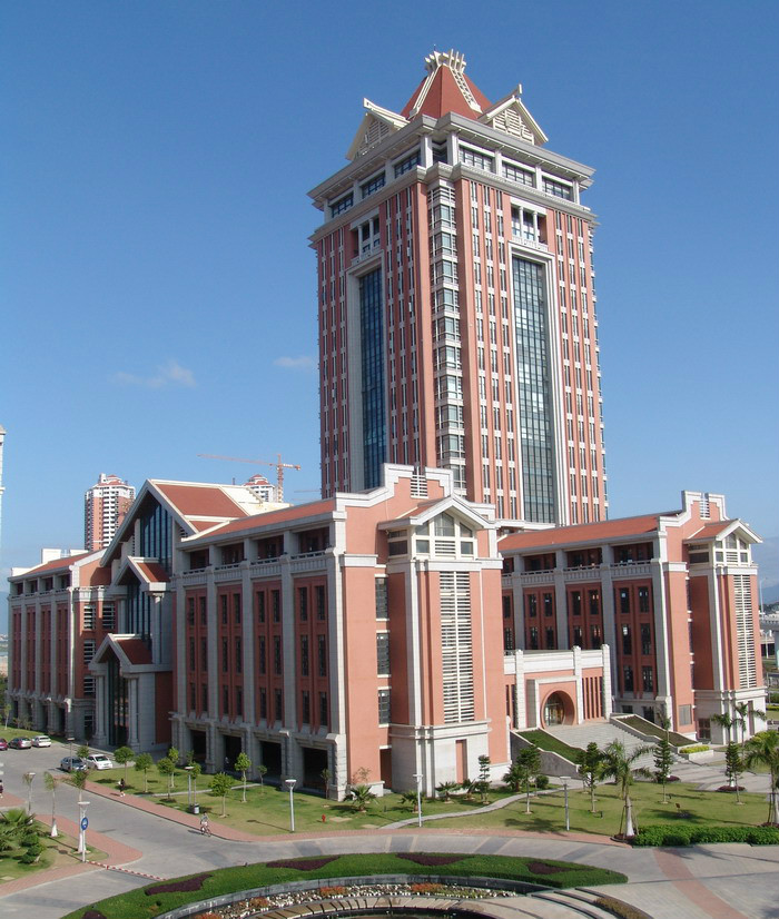 集大诚毅学院