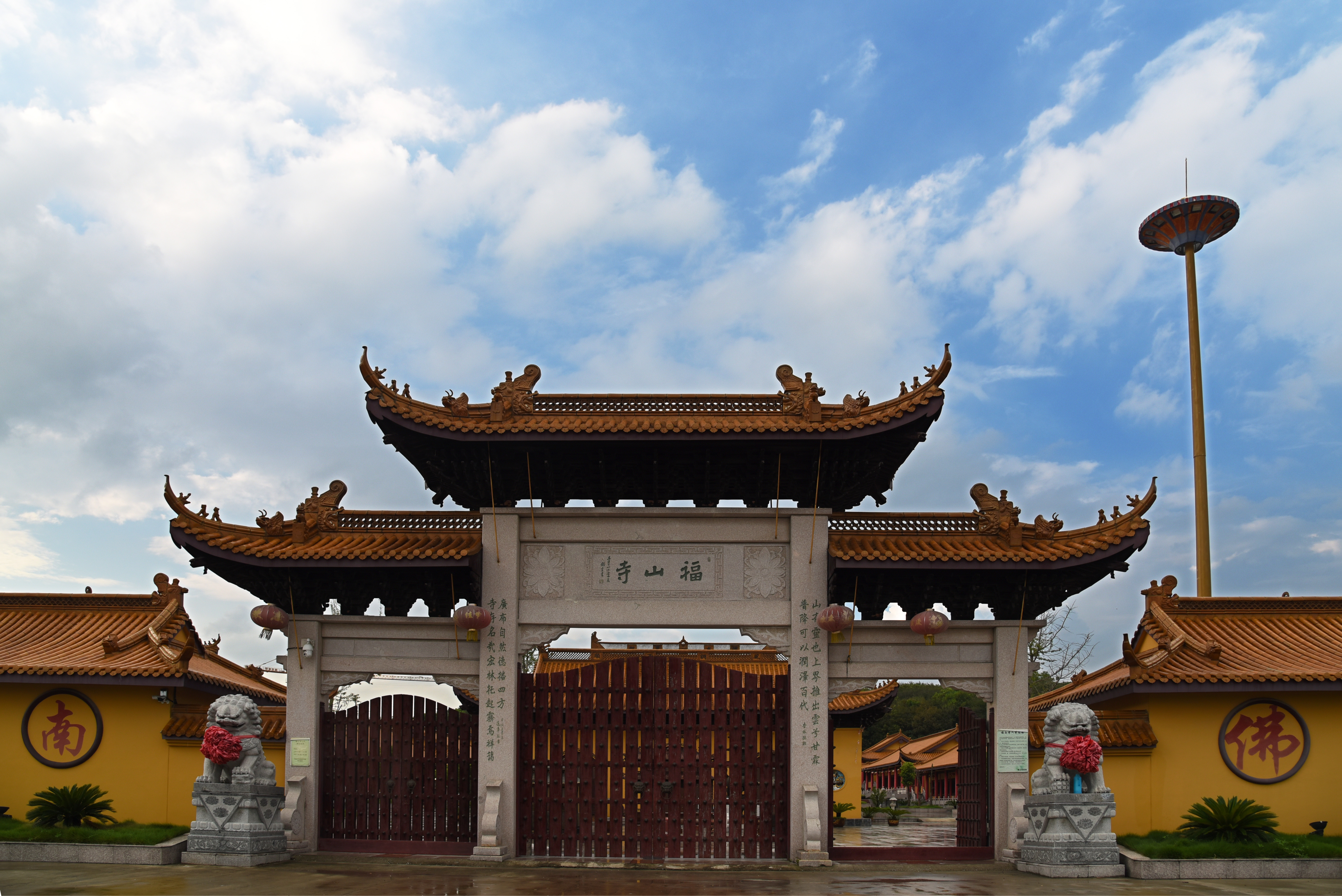  p>福山寺是江苏宜兴官林镇都山村的一座古寺,历经数年的建设,如今