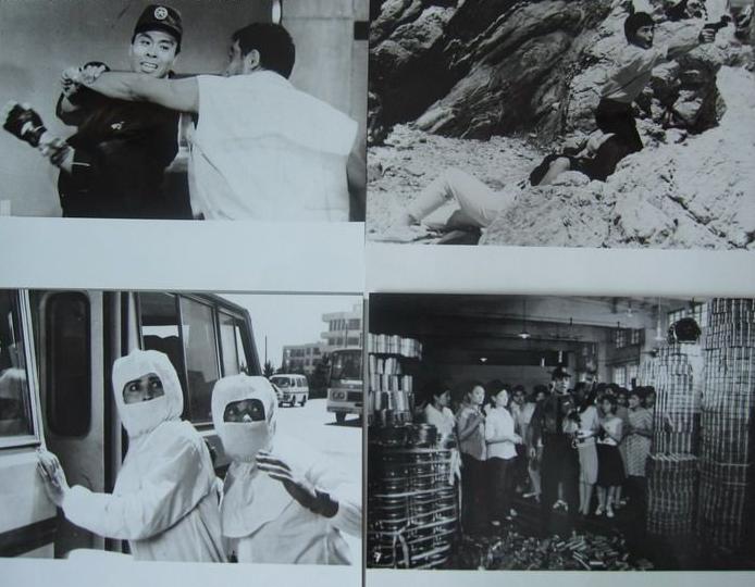  p data-id="gnb01tycco">《猎豹出击》是1990年上映的一部动作电影