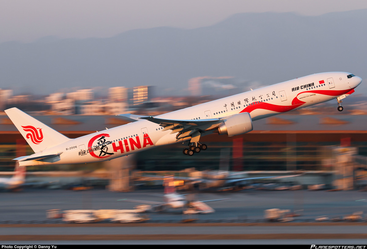  p>中国国际航空股份有限公司(air china),简称"国航",于1988年在北京