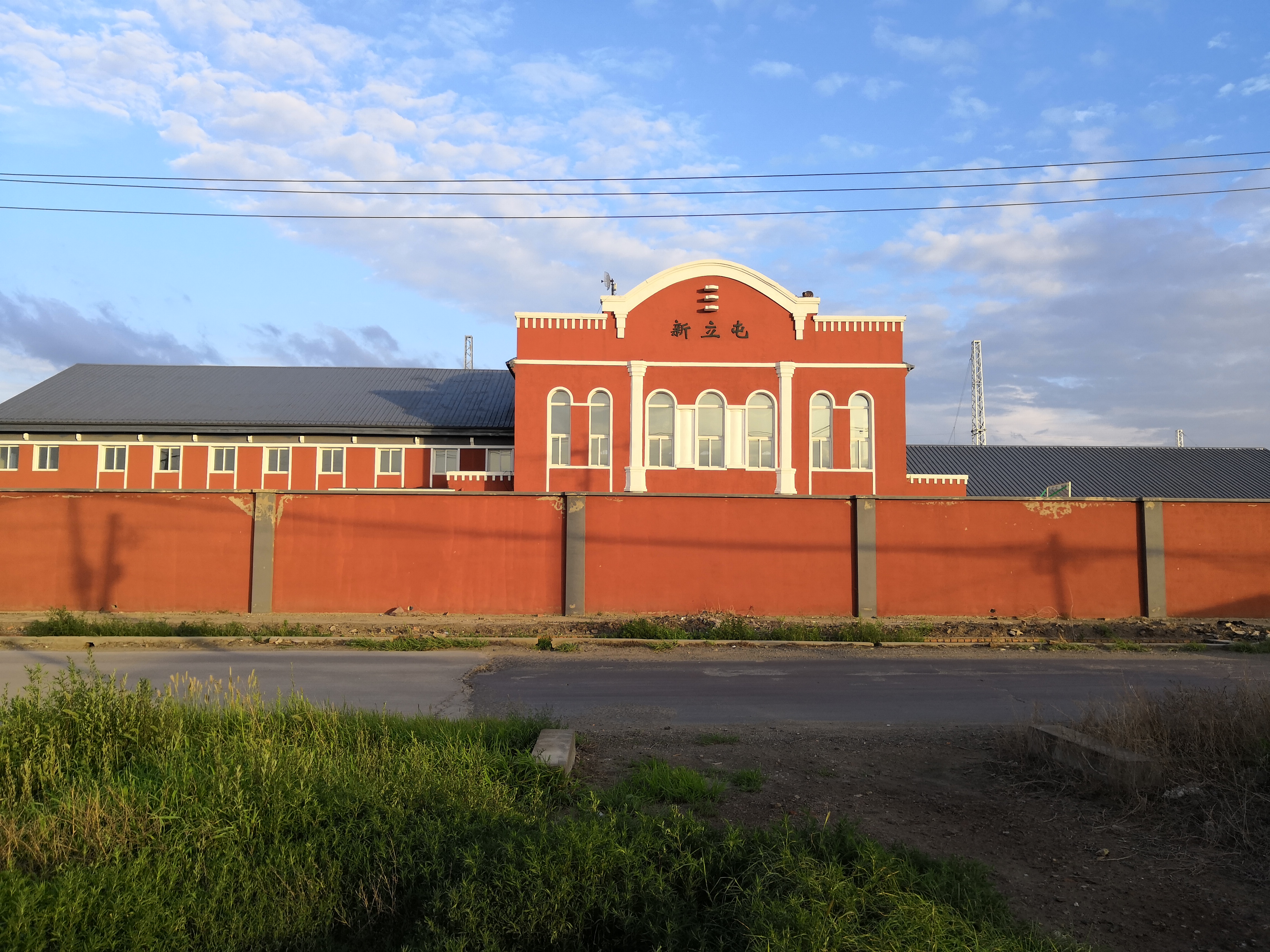  p>新立屯站(xinlitun railway station)位于中国辽宁省锦州市黑山县