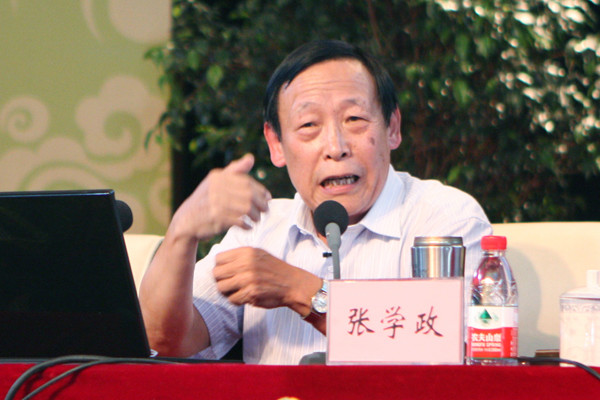 张学政