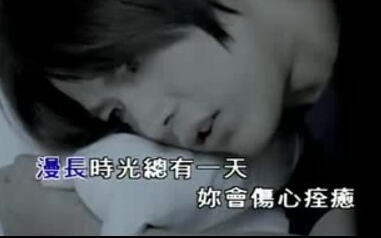 如果我变成回忆