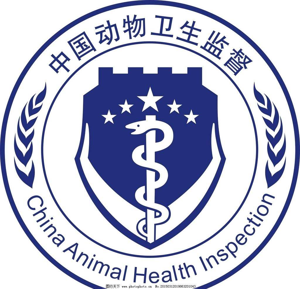 北京市大兴区动物卫生监督管理局