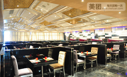 九月天时尚中餐厅(雨滴广场店)