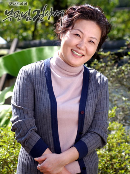 该剧由 a href="#" data-lemmaid="5793996">金喜爱 /a>, a href="#"