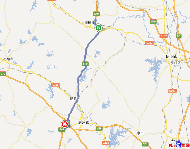 简称许广高速,又称许广高速公路,是中国境内的高速公路线路,为 a