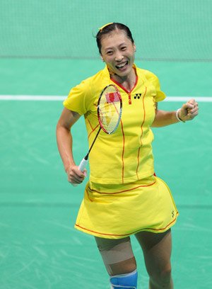  p data-id="gnbtagzpfj">龚睿娜,湖南省 a target="_blank" href="