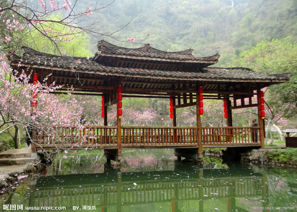 桃花源风景名胜区