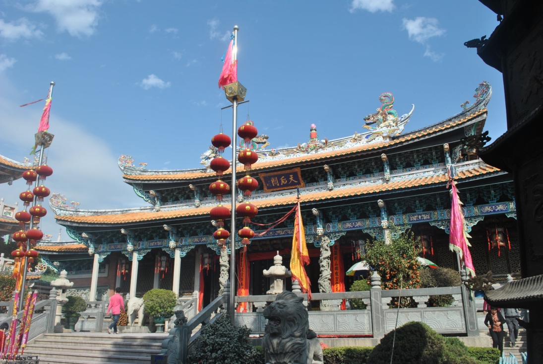 sya3gwv08vui"> span class="ref" data-ctrid="trfvb4dw3znz">汕尾市