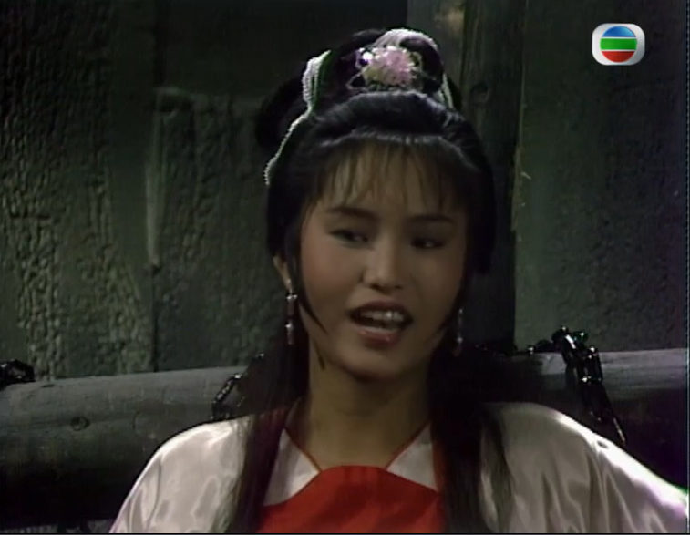 神剑魔刀/8144722" data-lemmaid="8144722">神剑魔刀 /a>》采珠女