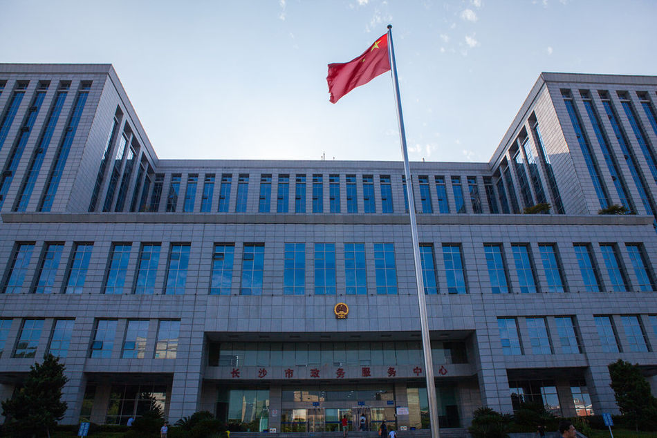  p>长沙市人民政府政务服务中心成立于2002年10月,与市政务公开领导