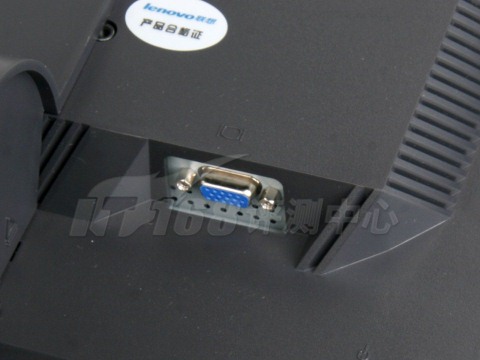 在外形上,联想启天m6900电脑采用