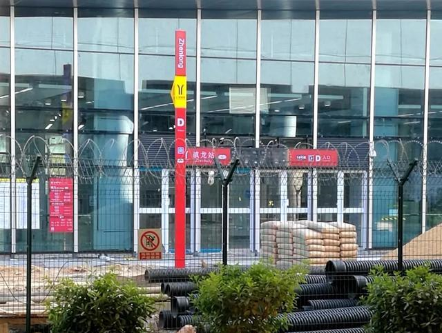 station)是 a target="_blank" href="/item/广州地铁14号线/5041514"