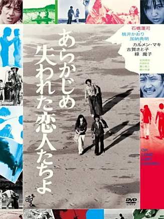 桃井薰 百度百科